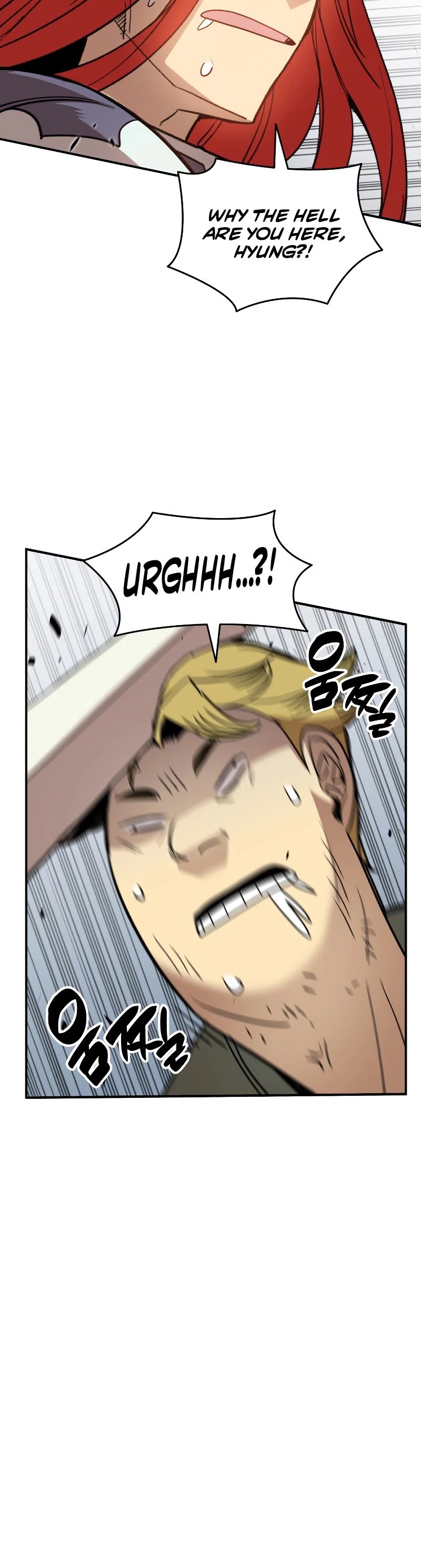 Worn and Torn Newbie Chapter 95 page 22 - Chapter 95