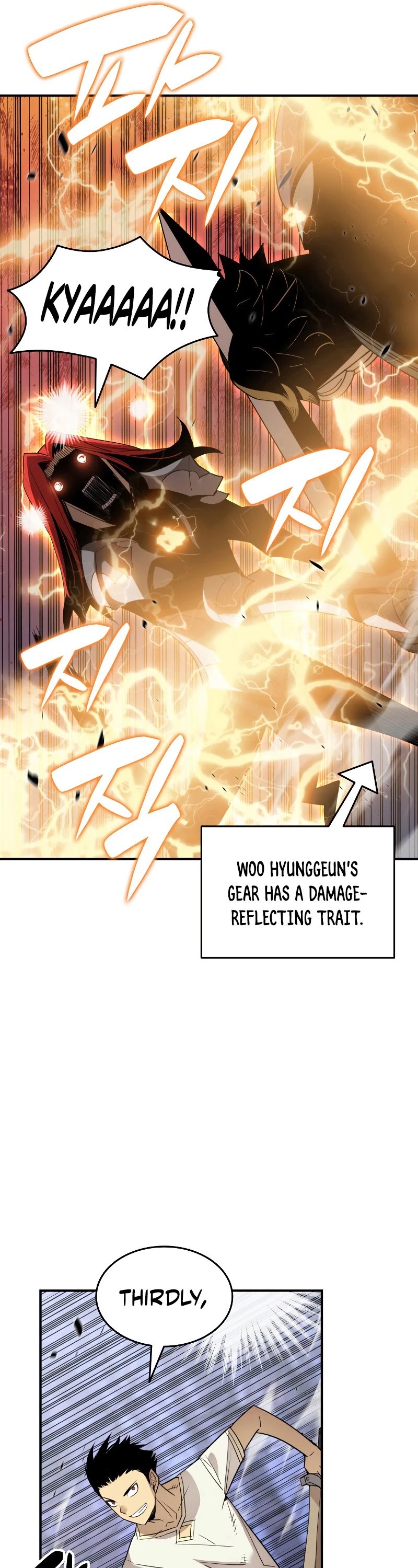 Worn and Torn Newbie Chapter 95 page 23 - Chapter 95