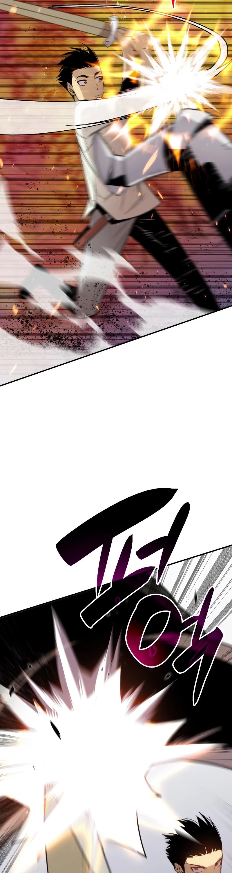 Worn and Torn Newbie Chapter 95 page 32 - Chapter 95