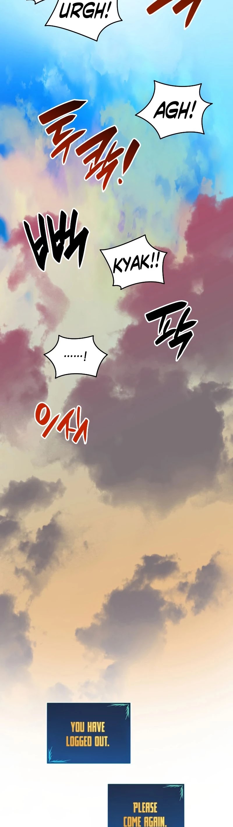 Worn and Torn Newbie Chapter 95 page 38 - Chapter 95