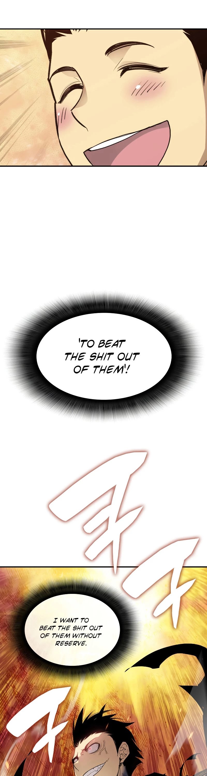 Worn and Torn Newbie Chapter 95 page 4 - Chapter 95