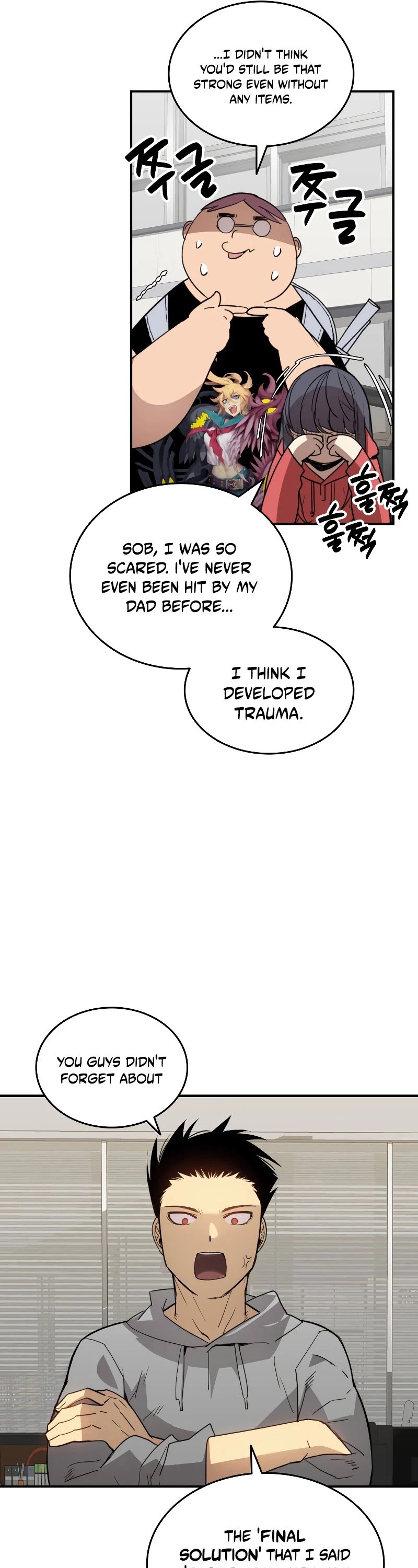 Worn and Torn Newbie Chapter 95 page 40 - Chapter 95