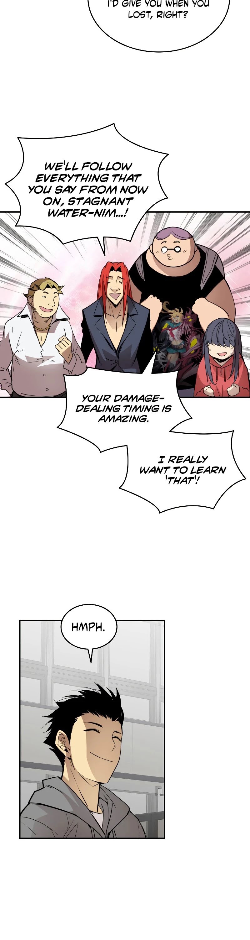 Worn and Torn Newbie Chapter 95 page 41 - Chapter 95
