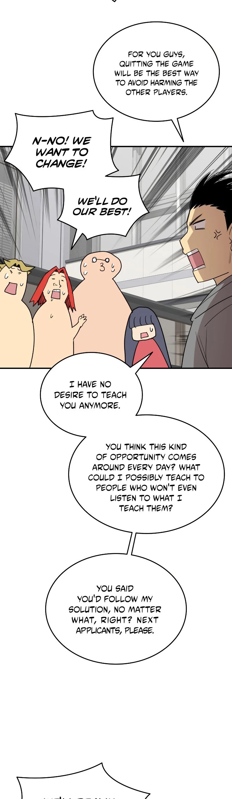 Worn and Torn Newbie Chapter 95 page 43 - Chapter 95