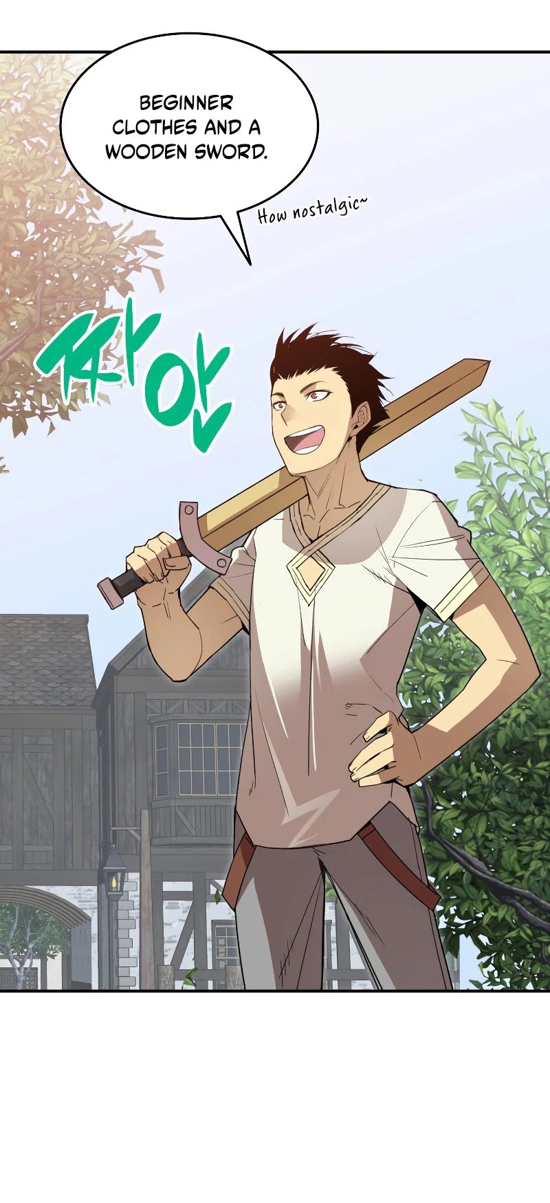 Worn and Torn Newbie Chapter 95 page 7 - Chapter 95