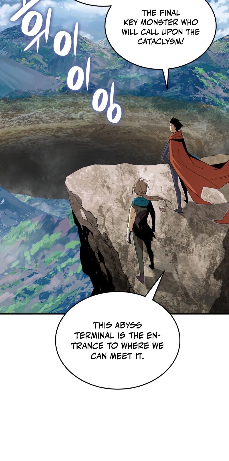 Worn and Torn Newbie Chapter 96 page 10 - Chapter 96
