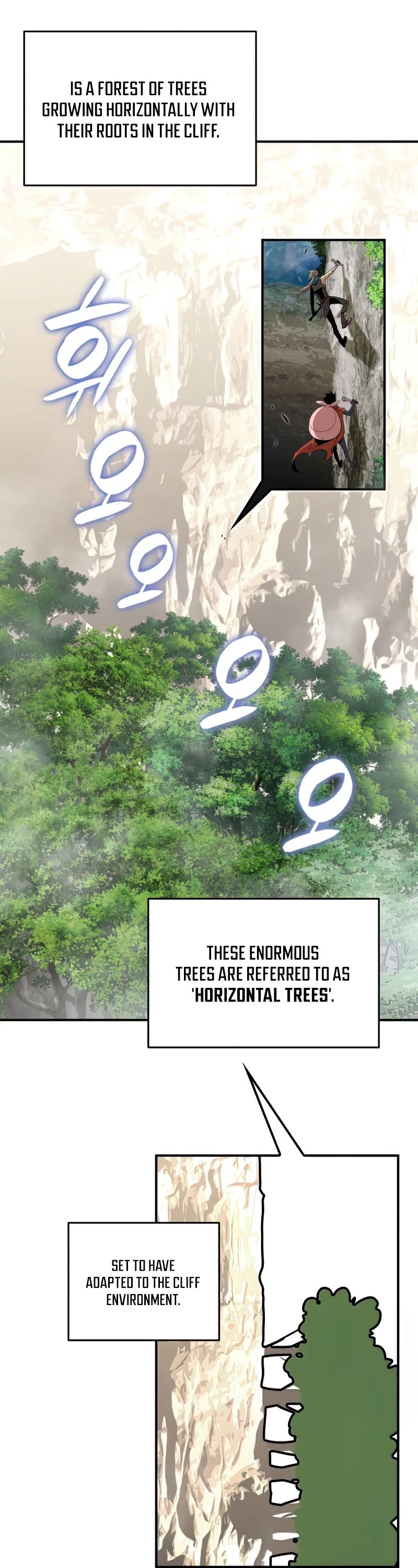 Worn and Torn Newbie Chapter 96 page 17 - Chapter 96