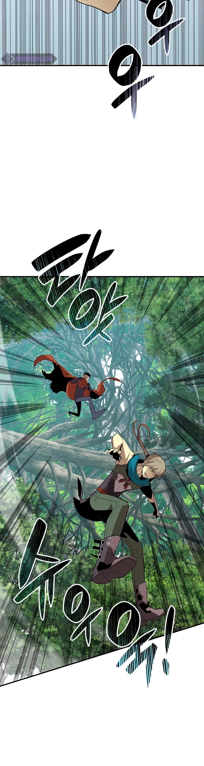 Worn and Torn Newbie Chapter 96 page 19 - Chapter 96