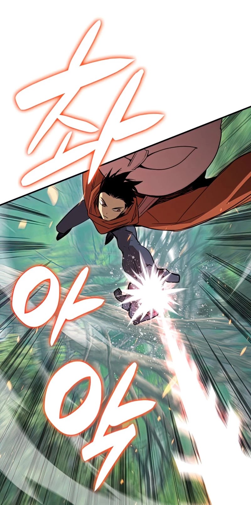 Worn and Torn Newbie Chapter 96 page 20 - Chapter 96