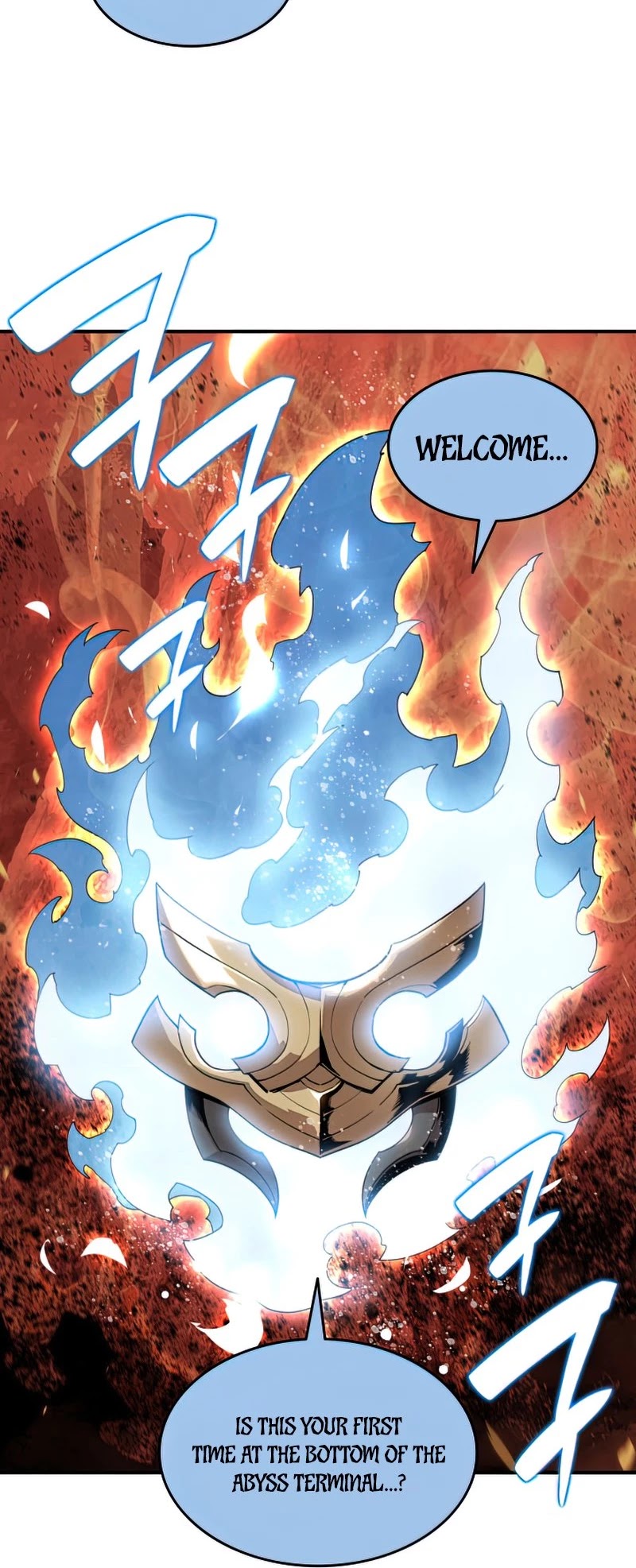 Worn and Torn Newbie Chapter 96 page 31 - Chapter 96