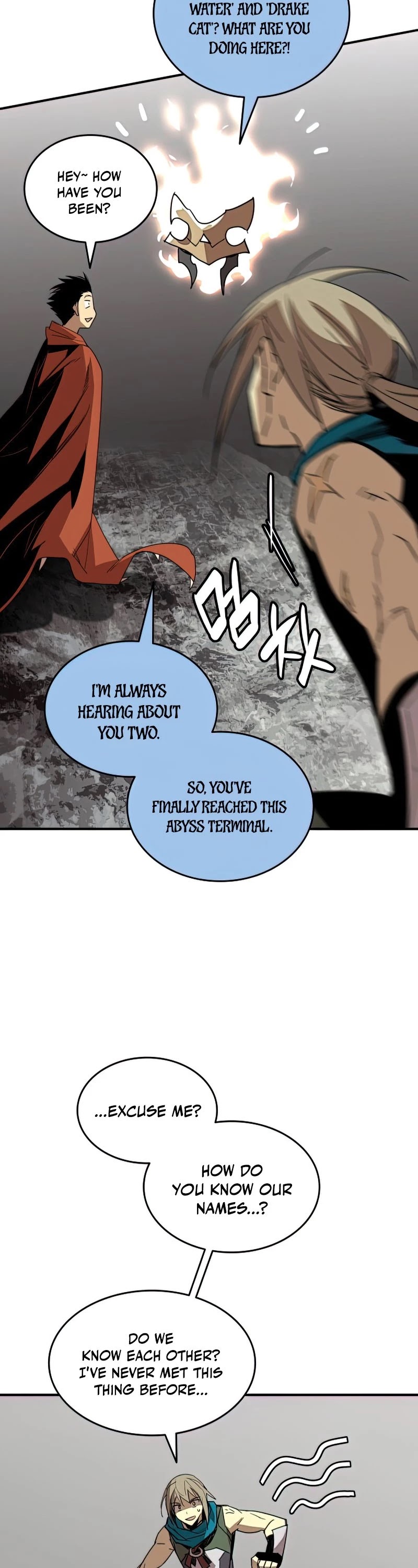 Worn and Torn Newbie Chapter 96 page 33 - Chapter 96