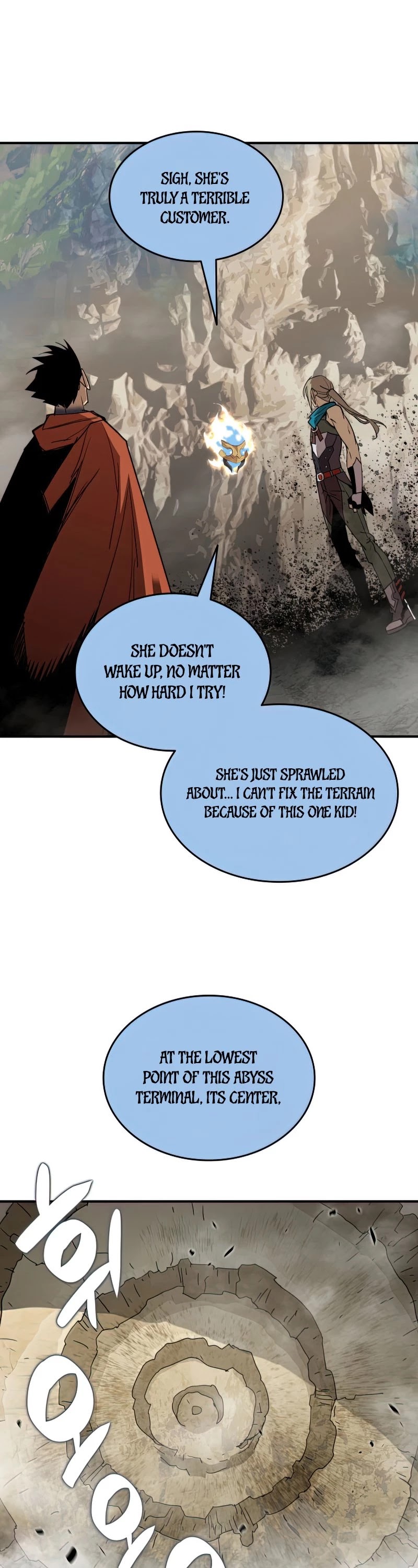 Worn and Torn Newbie Chapter 96 page 46 - Chapter 96