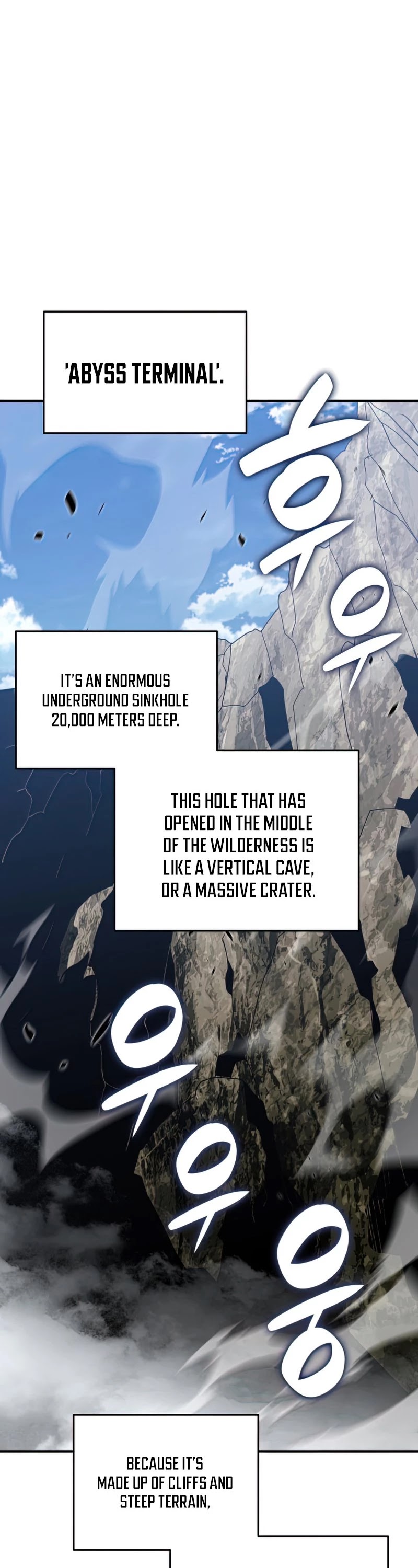 Worn and Torn Newbie Chapter 96 page 7 - Chapter 96