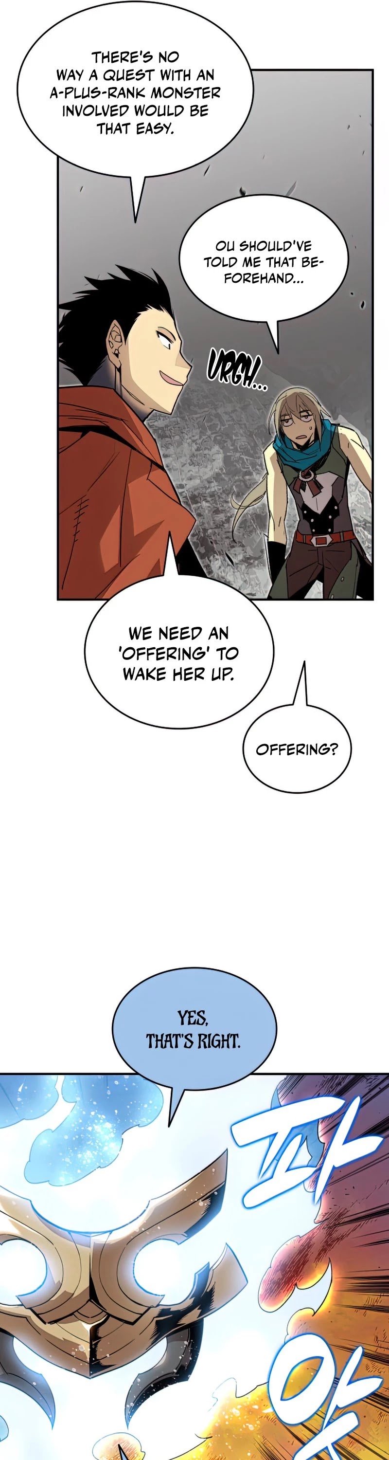 Worn and Torn Newbie Chapter 97 page 17 - Chapter 97