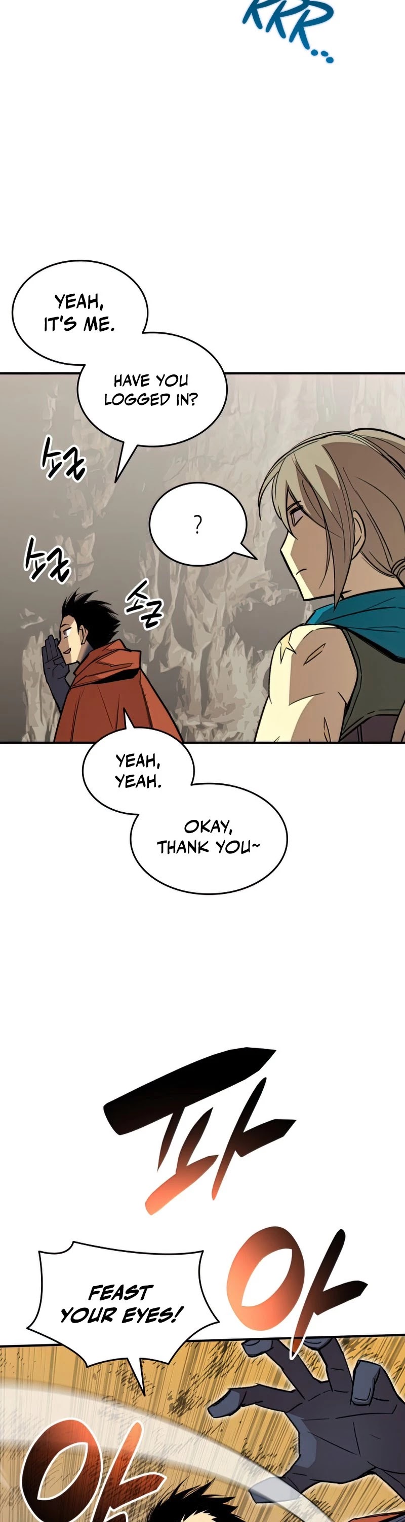 Worn and Torn Newbie Chapter 97 page 24 - Chapter 97