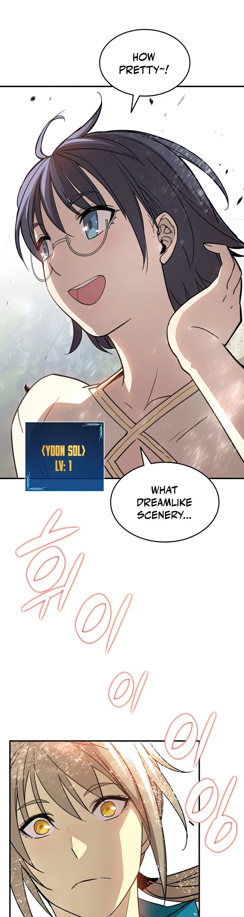 Worn and Torn Newbie Chapter 97 page 28 - Chapter 97