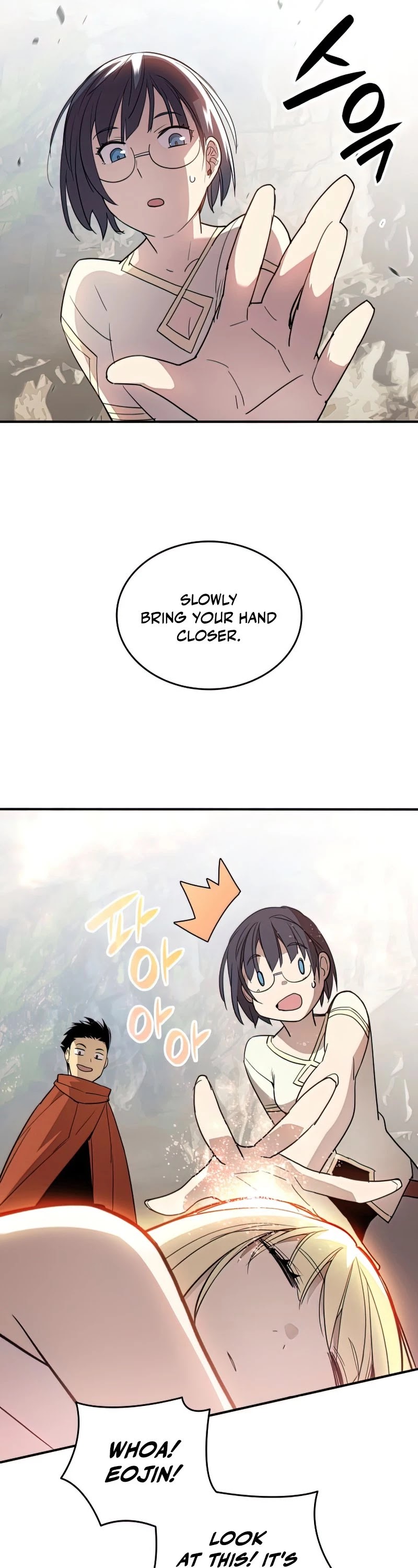 Worn and Torn Newbie Chapter 97 page 37 - Chapter 97
