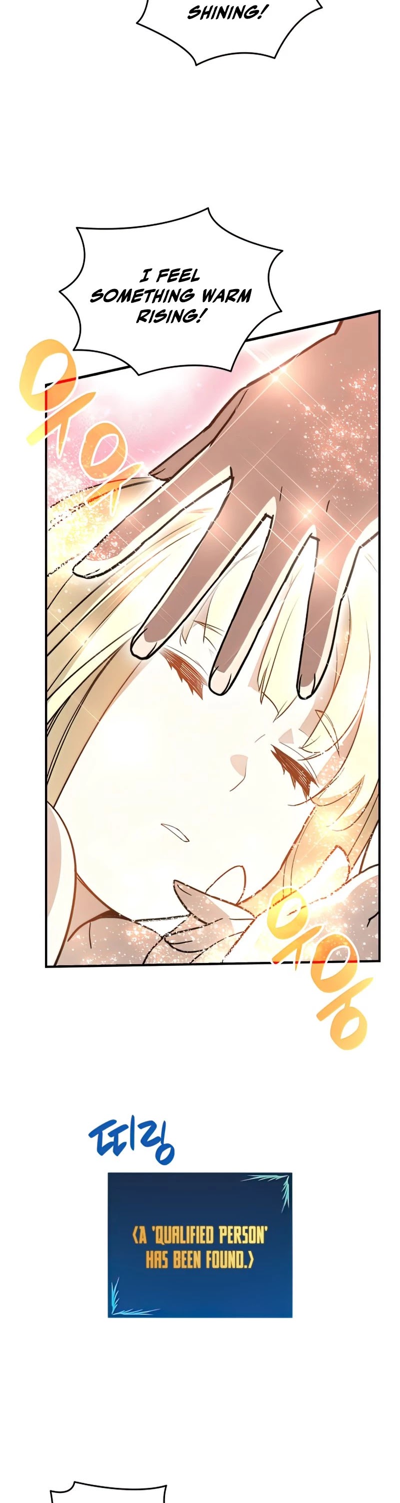 Worn and Torn Newbie Chapter 97 page 38 - Chapter 97
