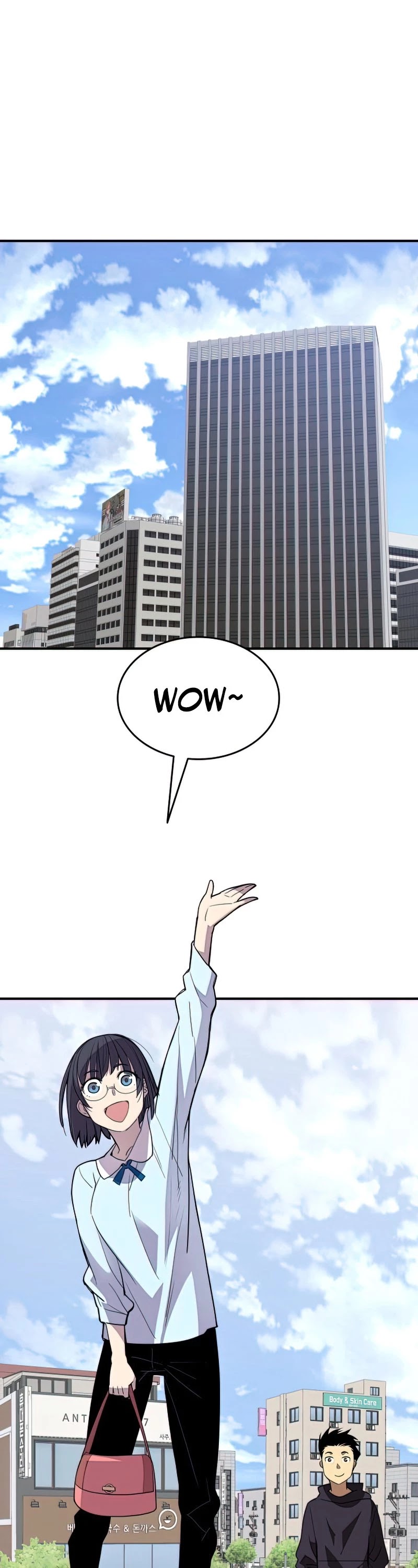 Worn and Torn Newbie Chapter 97 page 4 - Chapter 97