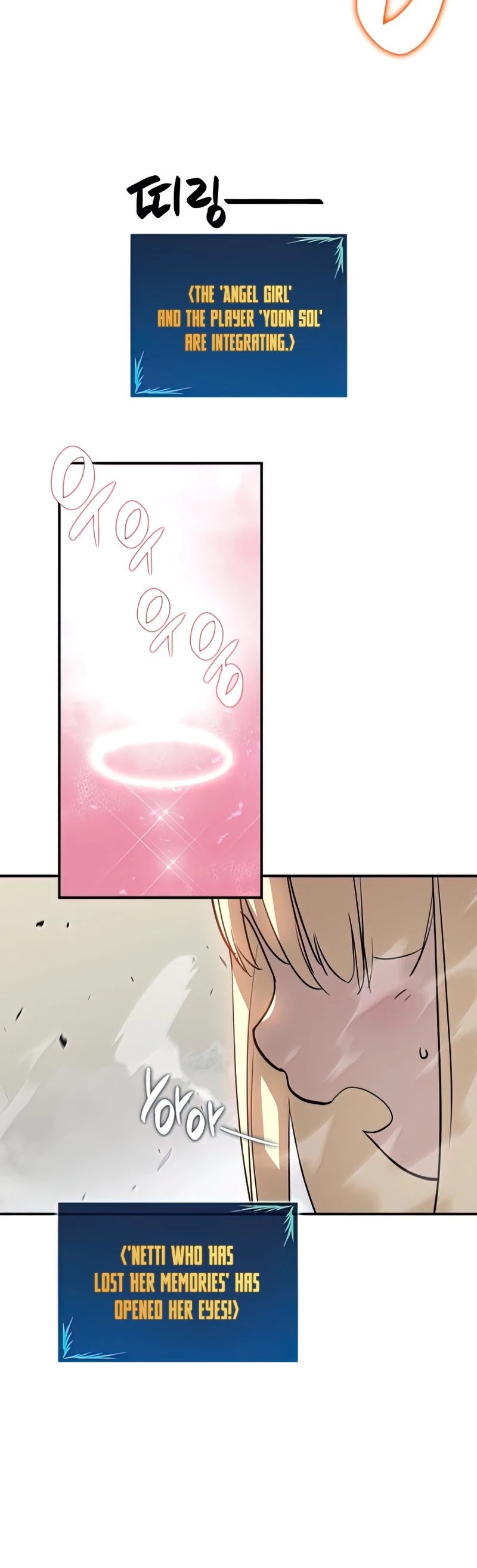 Worn and Torn Newbie Chapter 97 page 41 - Chapter 97