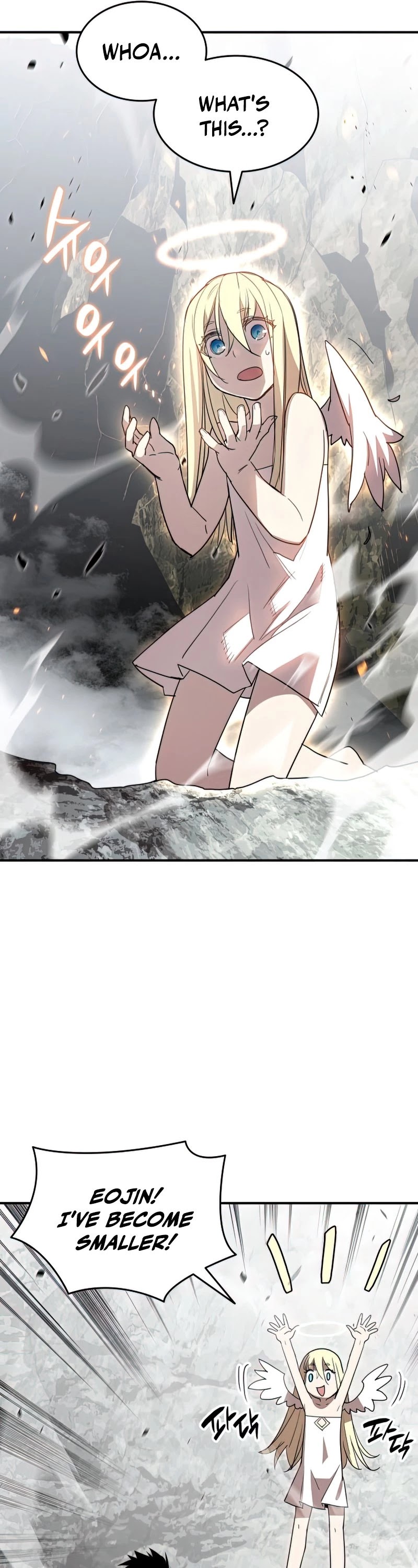 Worn and Torn Newbie Chapter 97 page 42 - Chapter 97