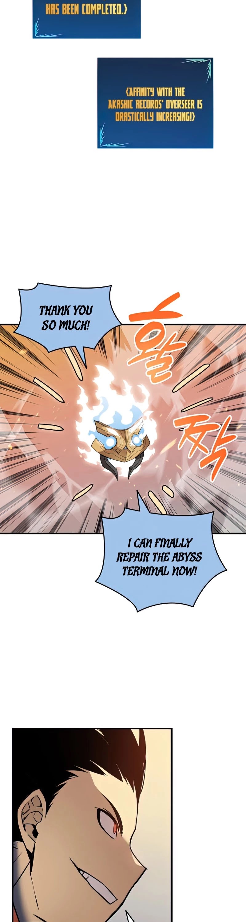 Worn and Torn Newbie Chapter 97 page 44 - Chapter 97