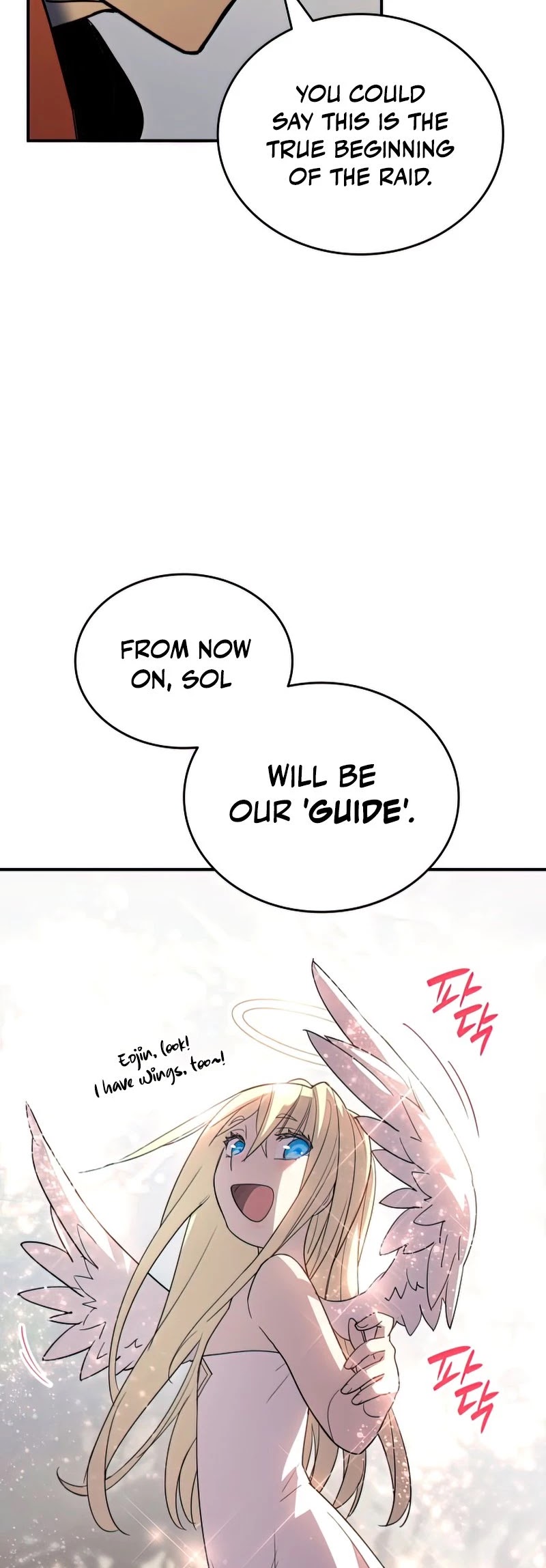 Worn and Torn Newbie Chapter 97 page 45 - Chapter 97