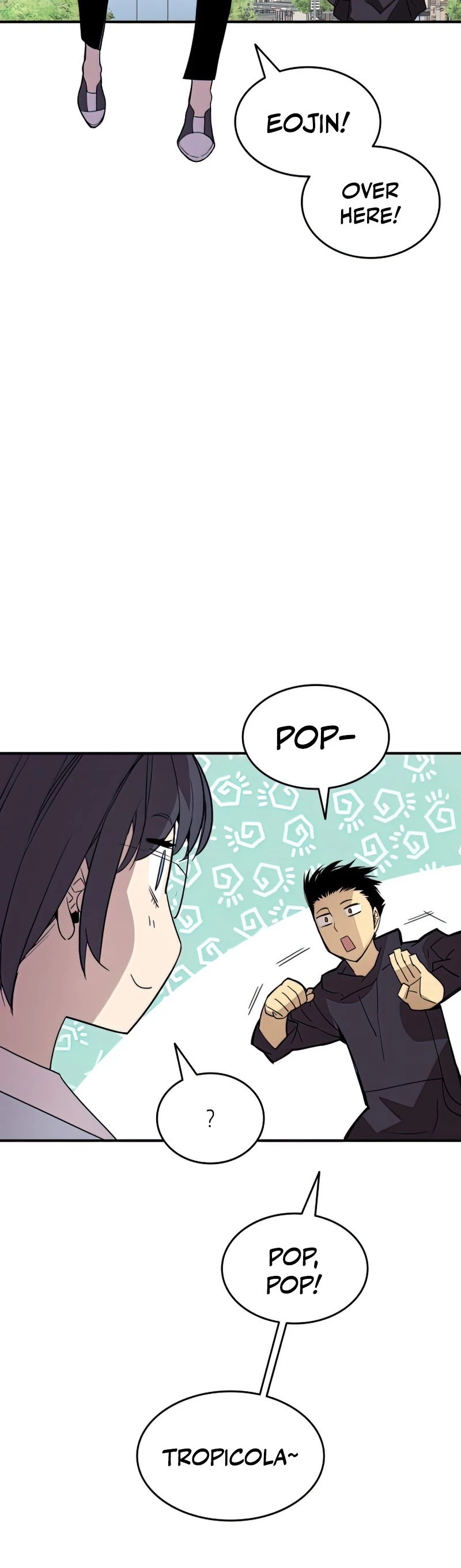 Worn and Torn Newbie Chapter 97 page 5 - Chapter 97