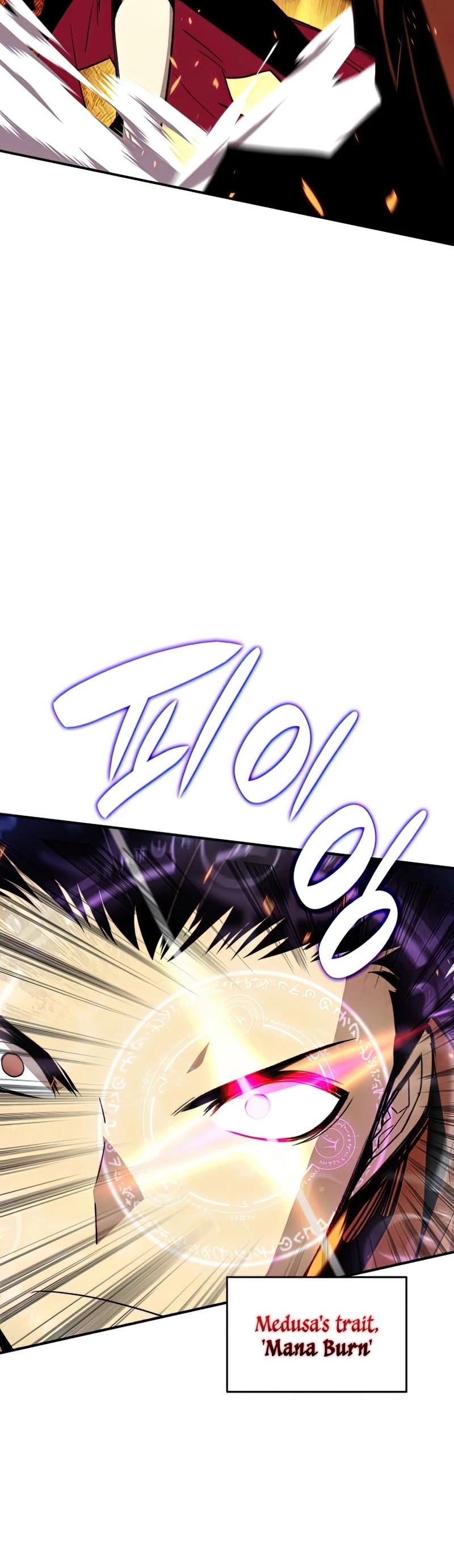 Worn and Torn Newbie Chapter 98 page 26 - Chapter 98