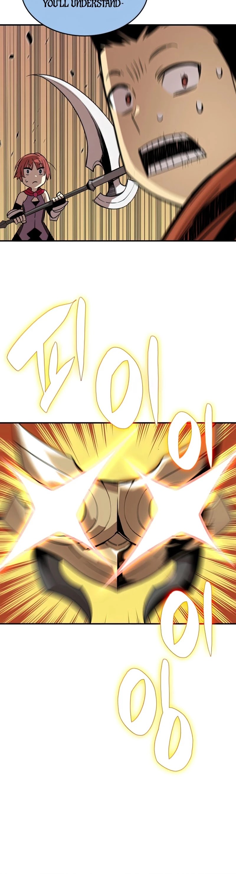 Worn and Torn Newbie Chapter 98 page 31 - Chapter 98