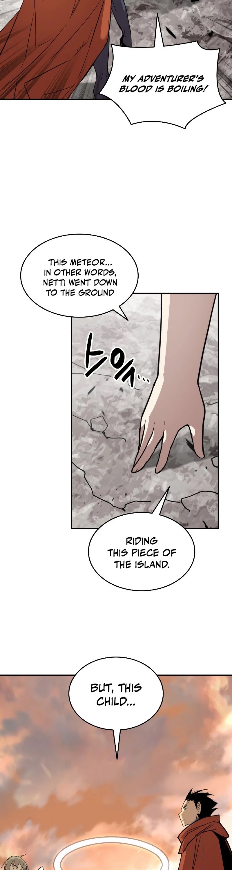 Worn and Torn Newbie Chapter 99 page 15 - Chapter 99