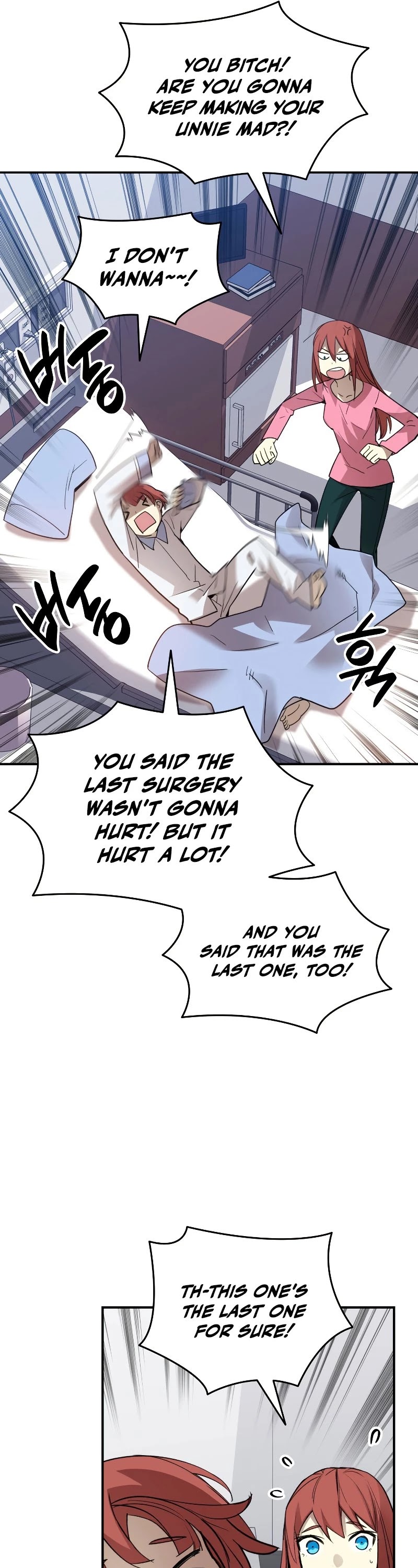Worn and Torn Newbie Chapter 99 page 26 - Chapter 99
