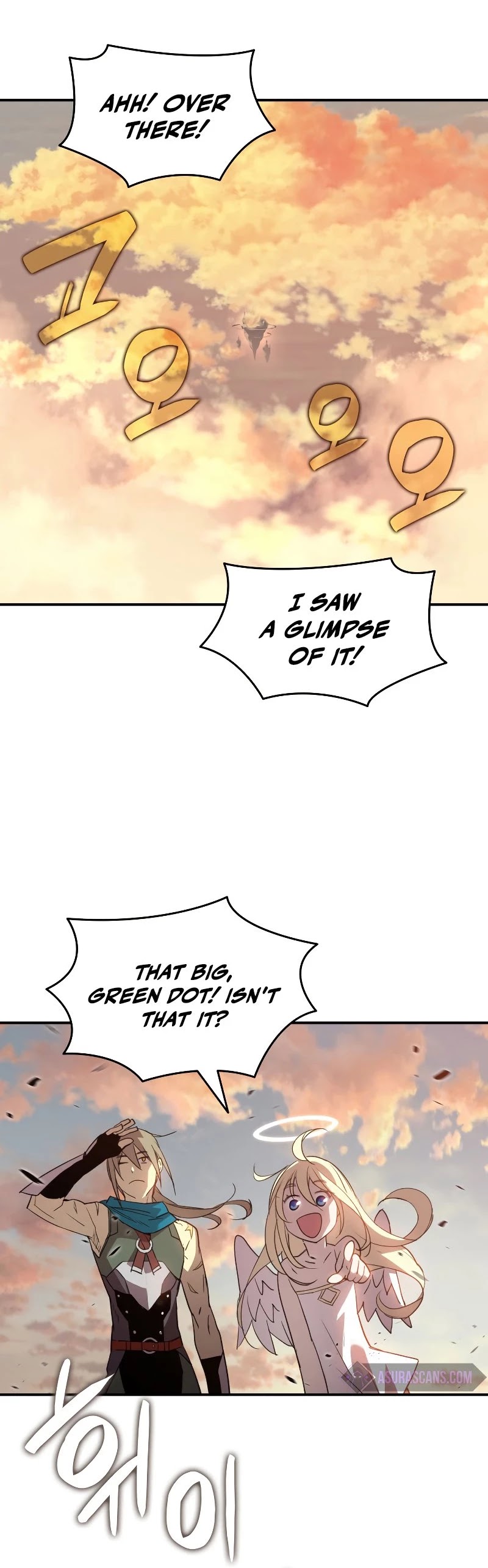 Worn and Torn Newbie Chapter 99 page 41 - Chapter 99