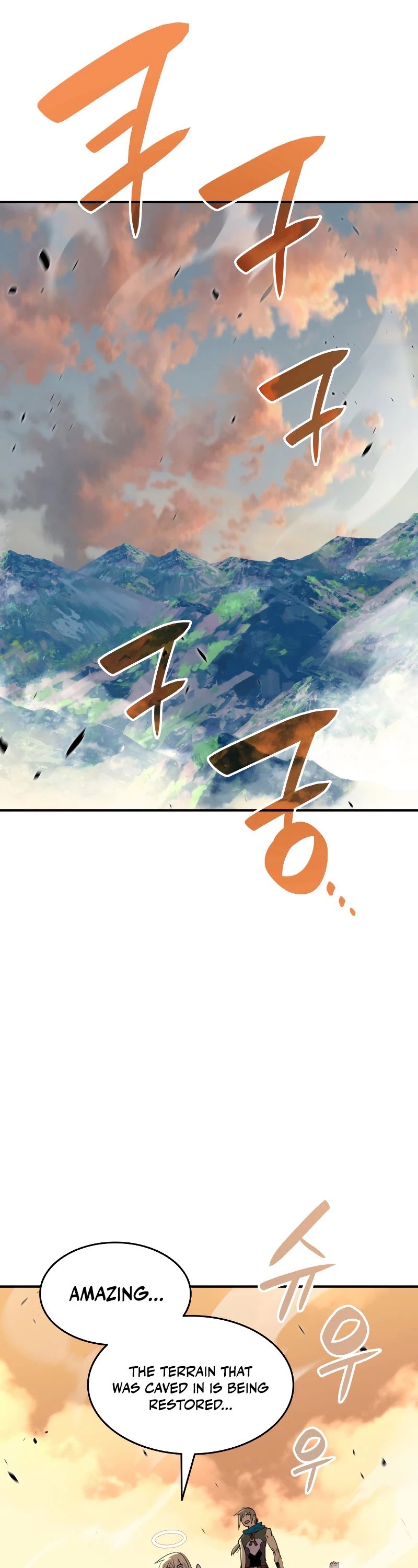 Worn and Torn Newbie Chapter 99 page 6 - Chapter 99