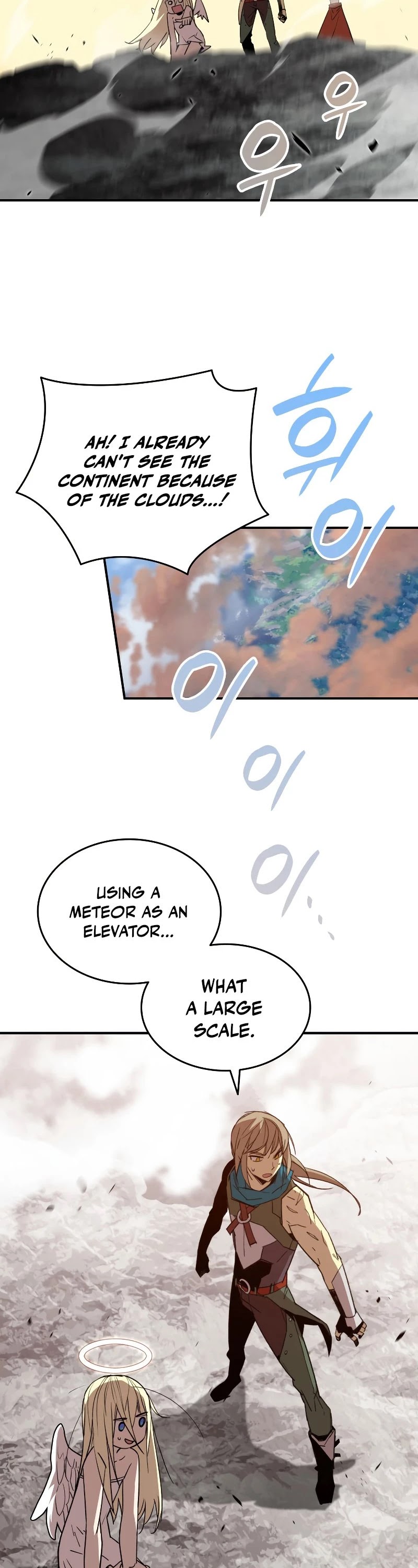 Worn and Torn Newbie Chapter 99 page 7 - Chapter 99