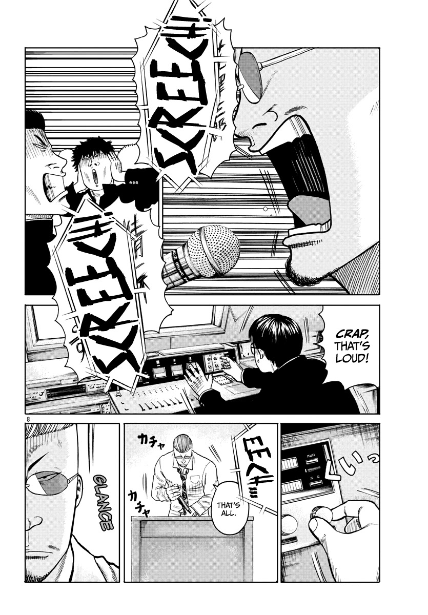 Worst Gaiden Mr. Zetton Chapter 1 page 12 - Chapter 1: Rock 'em Sock 'em Sensei