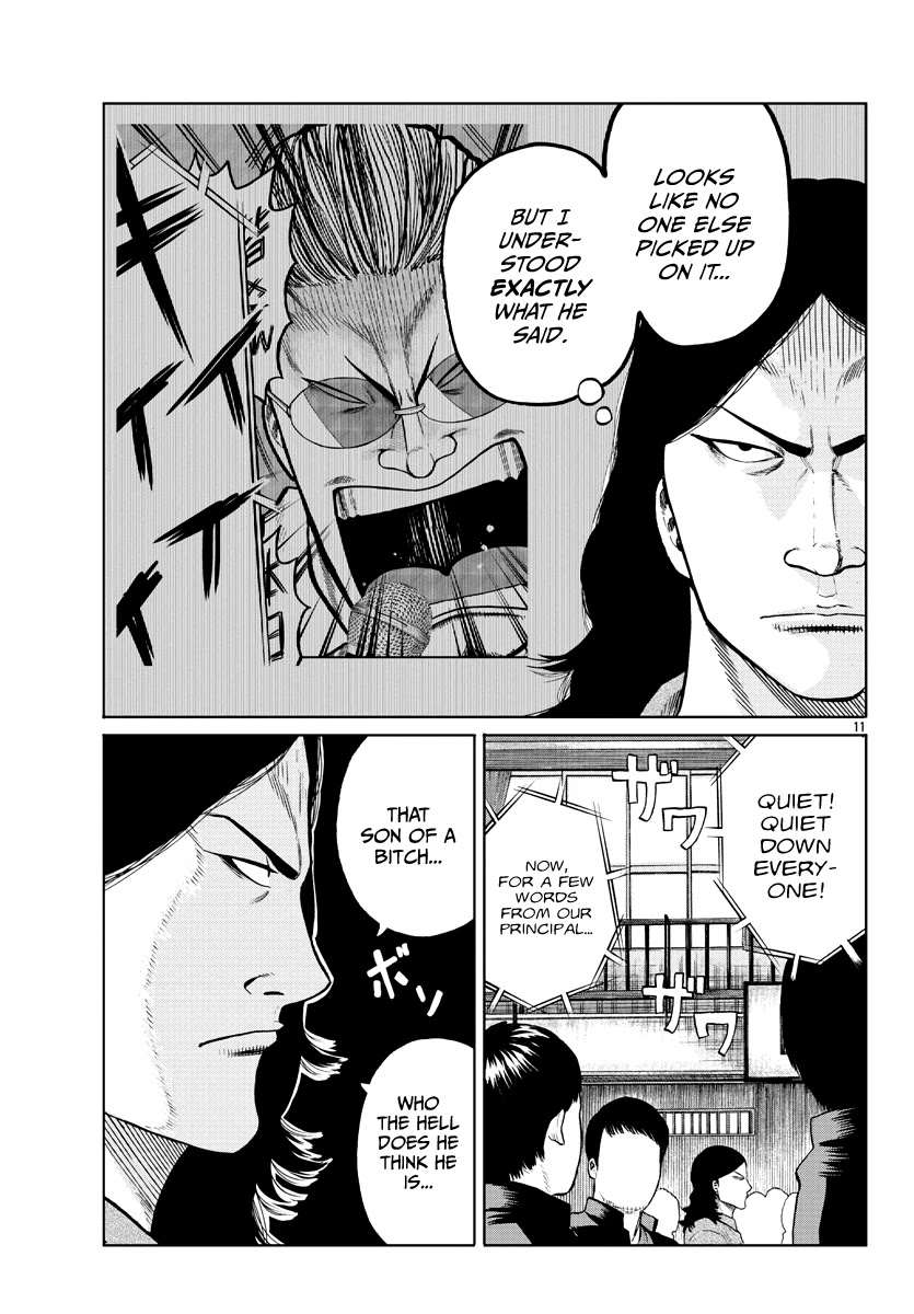 Worst Gaiden Mr. Zetton Chapter 1 page 15 - Chapter 1: Rock 'em Sock 'em Sensei