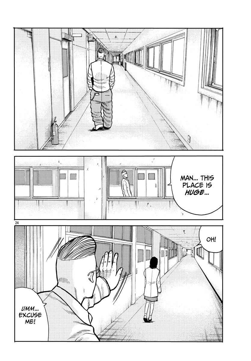 Worst Gaiden Mr. Zetton Chapter 1 page 26 - Chapter 1: Rock 'em Sock 'em Sensei