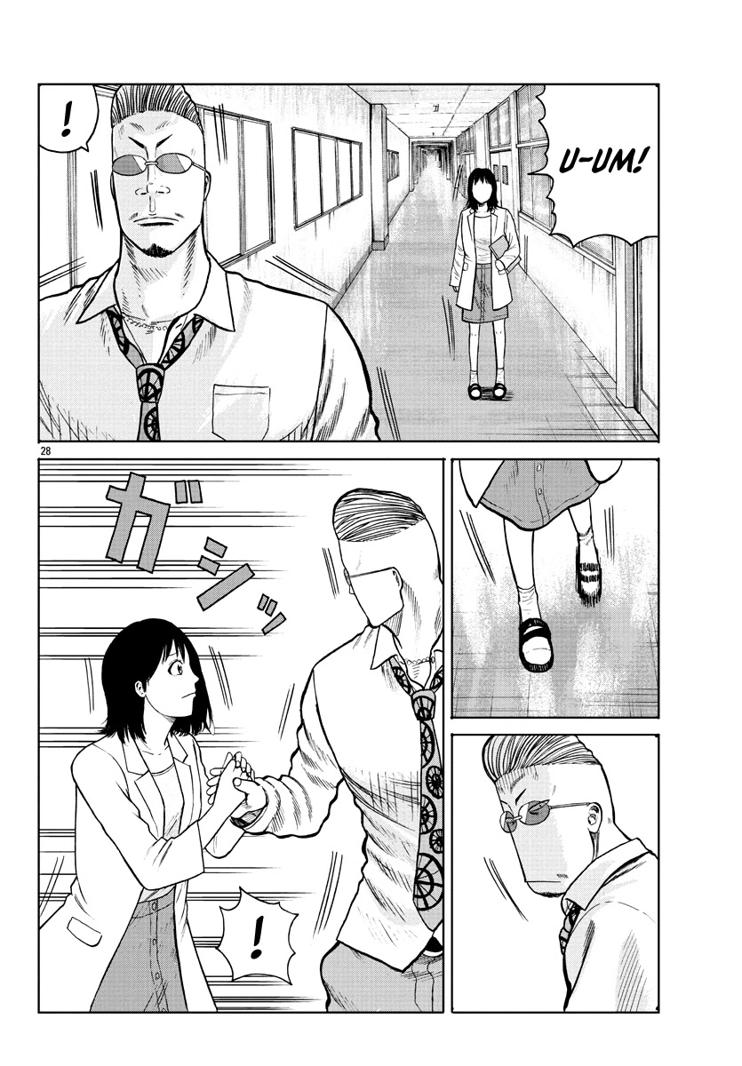 Worst Gaiden Mr. Zetton Chapter 1 page 30 - Chapter 1: Rock 'em Sock 'em Sensei