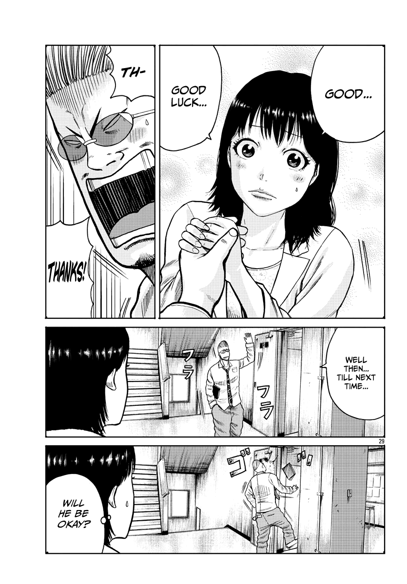 Worst Gaiden Mr. Zetton Chapter 1 page 31 - Chapter 1: Rock 'em Sock 'em Sensei