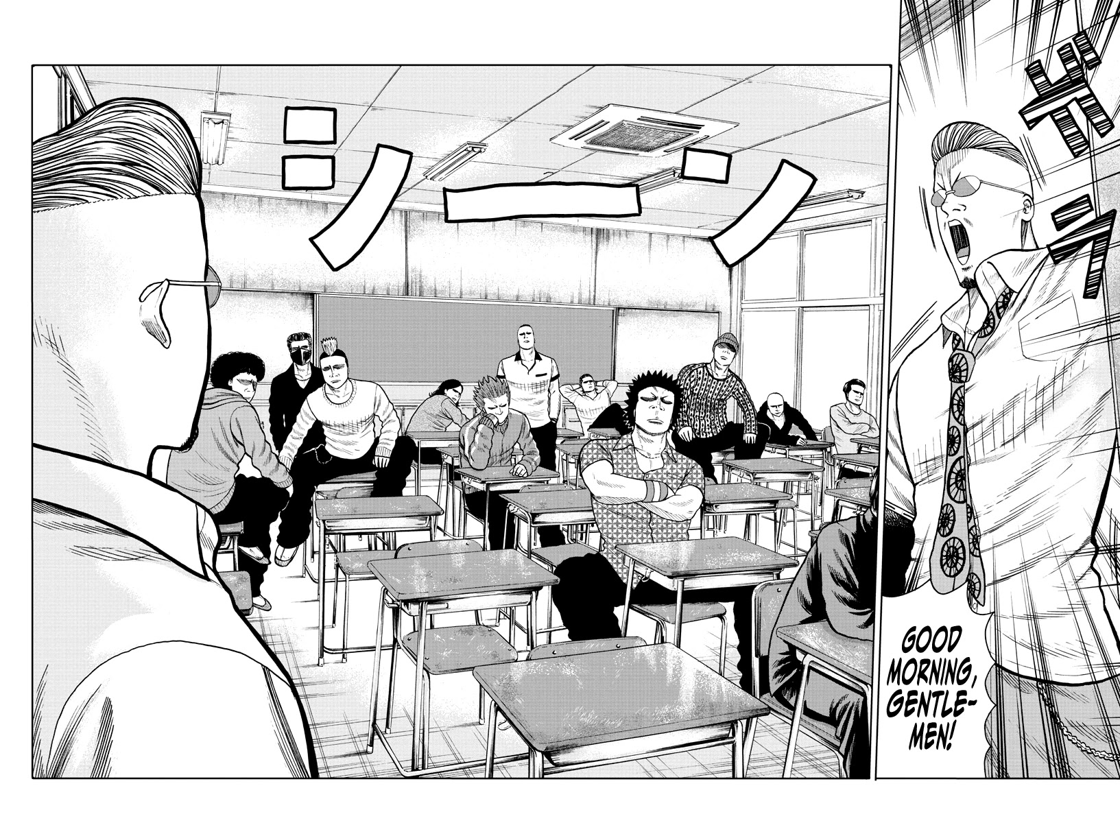Worst Gaiden Mr. Zetton Chapter 1 page 34 - Chapter 1: Rock 'em Sock 'em Sensei