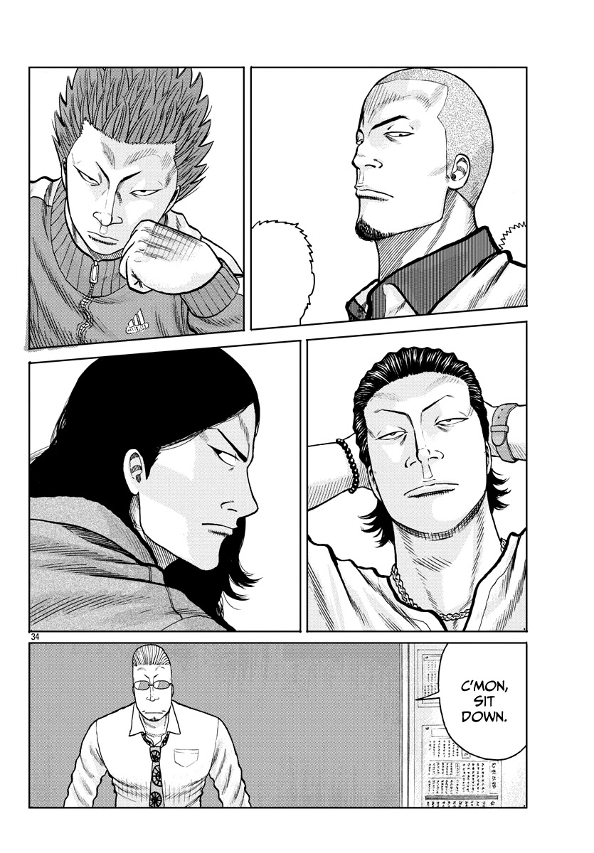 Worst Gaiden Mr. Zetton Chapter 1 page 35 - Chapter 1: Rock 'em Sock 'em Sensei