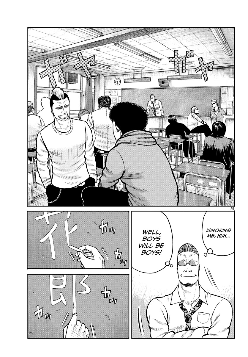 Worst Gaiden Mr. Zetton Chapter 1 page 36 - Chapter 1: Rock 'em Sock 'em Sensei