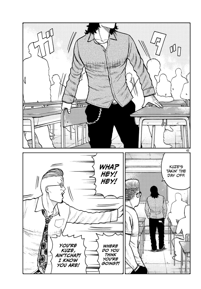 Worst Gaiden Mr. Zetton Chapter 1 page 44 - Chapter 1: Rock 'em Sock 'em Sensei