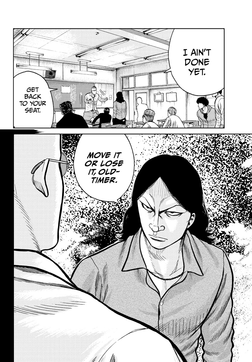 Worst Gaiden Mr. Zetton Chapter 1 page 45 - Chapter 1: Rock 'em Sock 'em Sensei