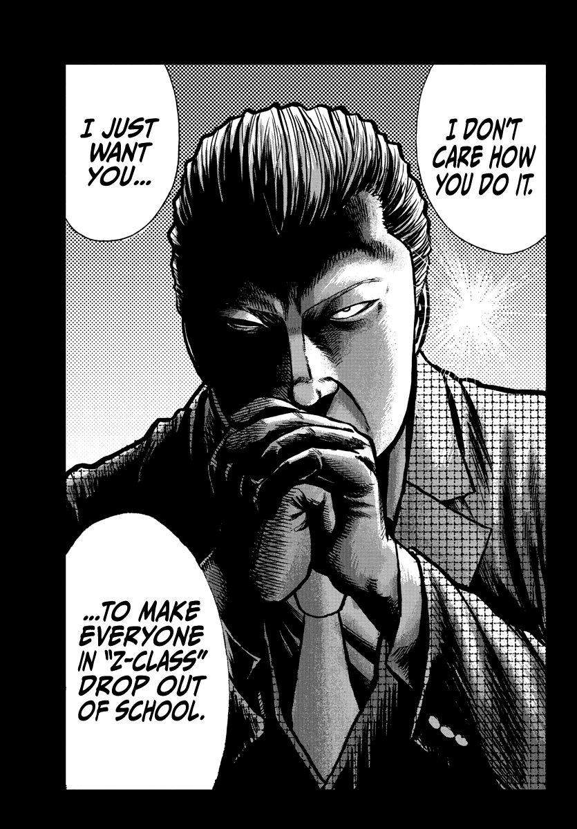 Worst Gaiden Mr. Zetton Chapter 1 page 50 - Chapter 1: Rock 'em Sock 'em Sensei