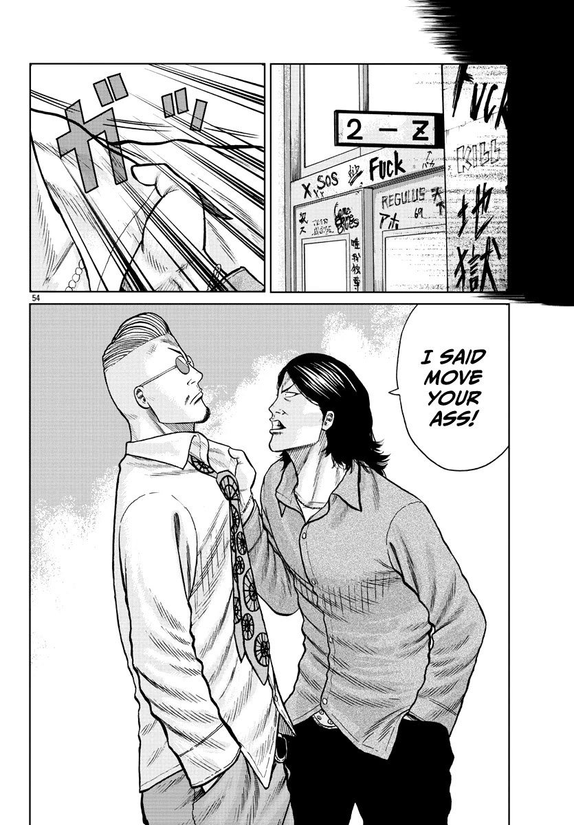 Worst Gaiden Mr. Zetton Chapter 1 page 55 - Chapter 1: Rock 'em Sock 'em Sensei