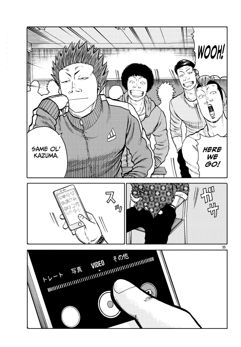 Worst Gaiden Mr. Zetton Chapter 1 page 56 - Chapter 1: Rock 'em Sock 'em Sensei
