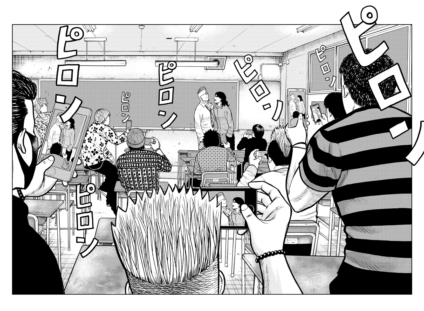 Worst Gaiden Mr. Zetton Chapter 1 page 57 - Chapter 1: Rock 'em Sock 'em Sensei