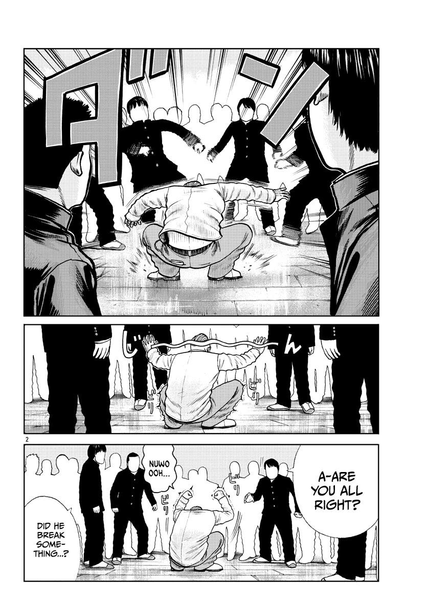 Worst Gaiden Mr. Zetton Chapter 1 page 6 - Chapter 1: Rock 'em Sock 'em Sensei
